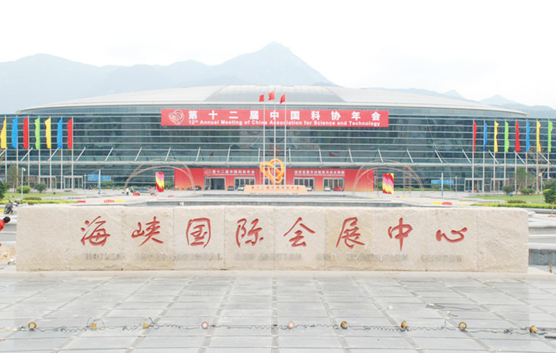 福州海峡国际会展中心GRC工程