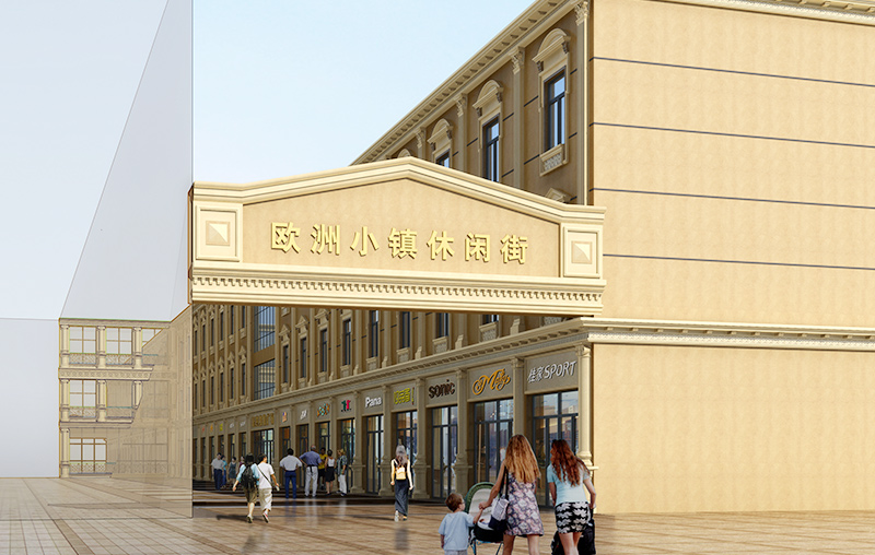 东莞欧州小镇休闲街发泡陶瓷线条