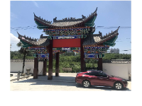 发泡陶瓷构件