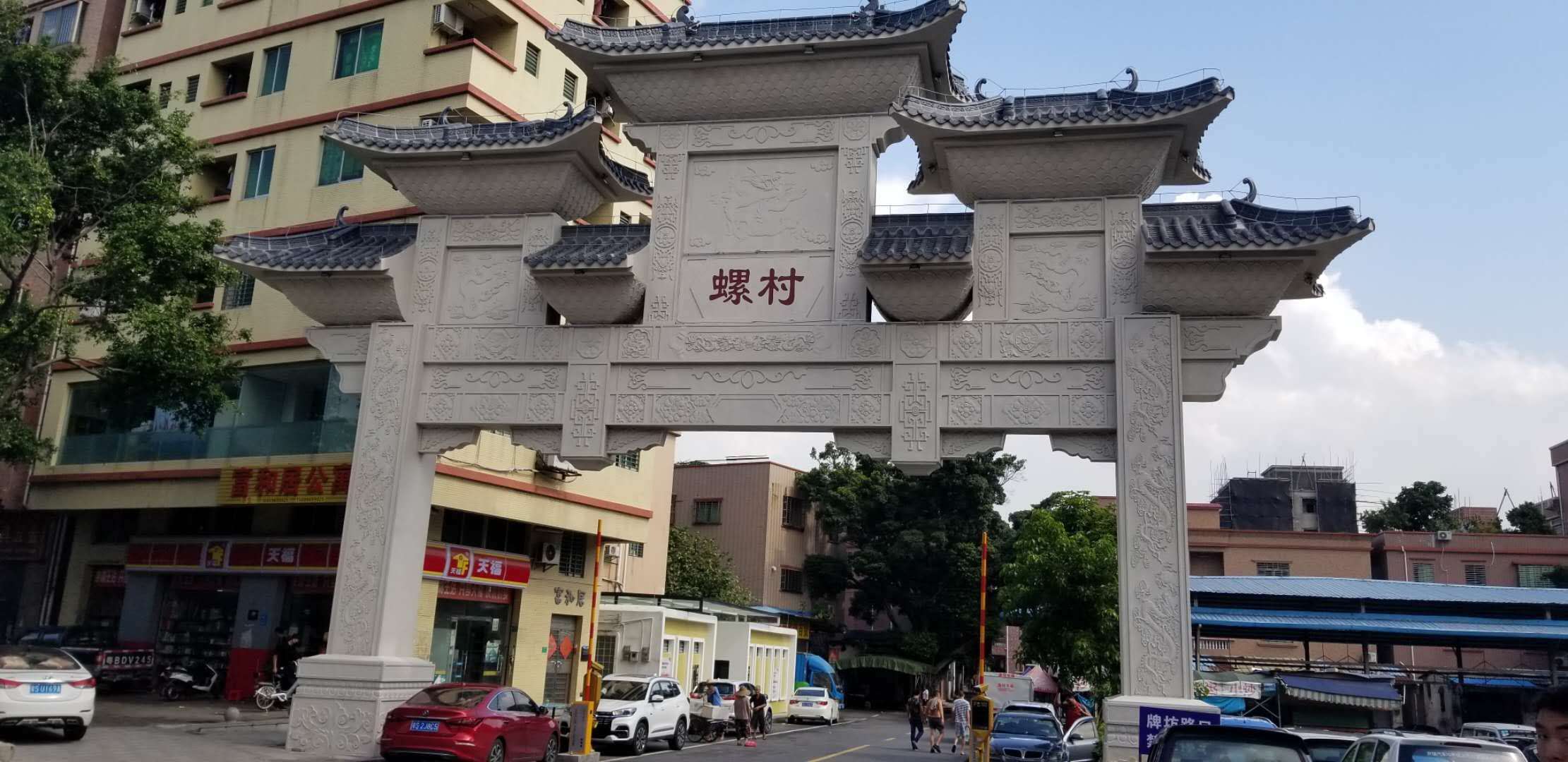 发泡陶瓷构件
